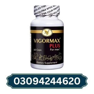 vigormax-capsule-in-pakistan