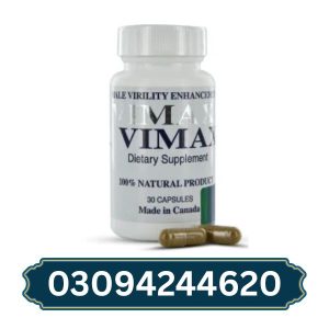 vimax-pills-30-capsule-bottle
