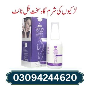virgin-again-gel-in-pakistan