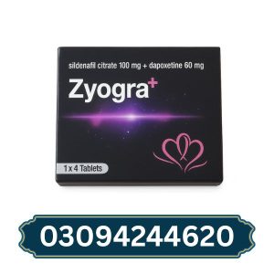 zyogra-tablets-in-pakistan
